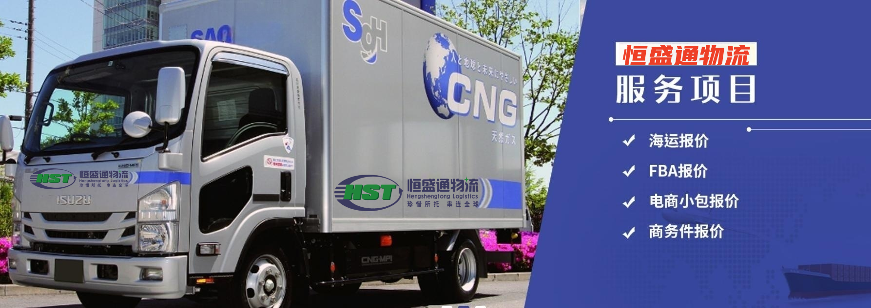 日本清关需要什么资料