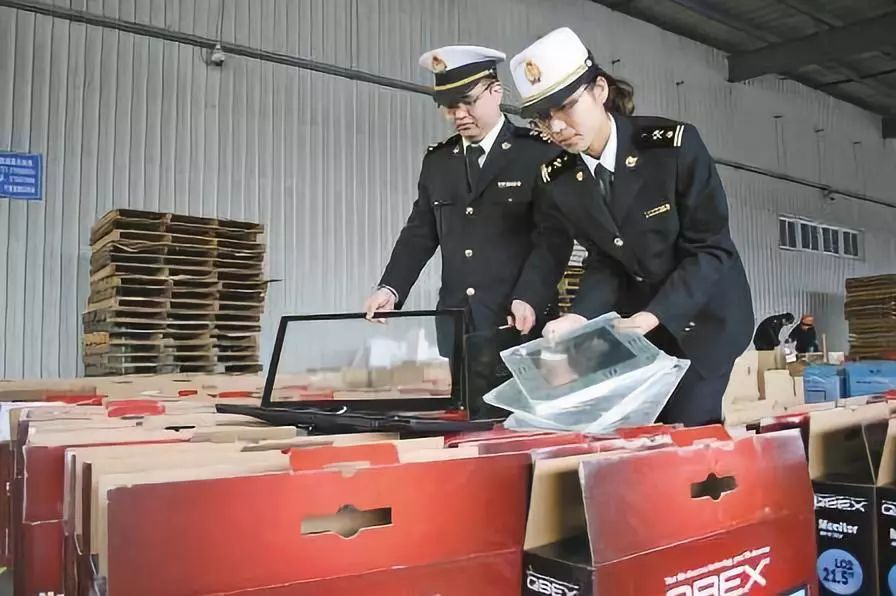 国际快递清关