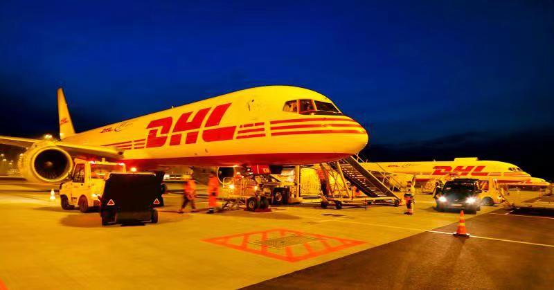 DHL国际快递公司