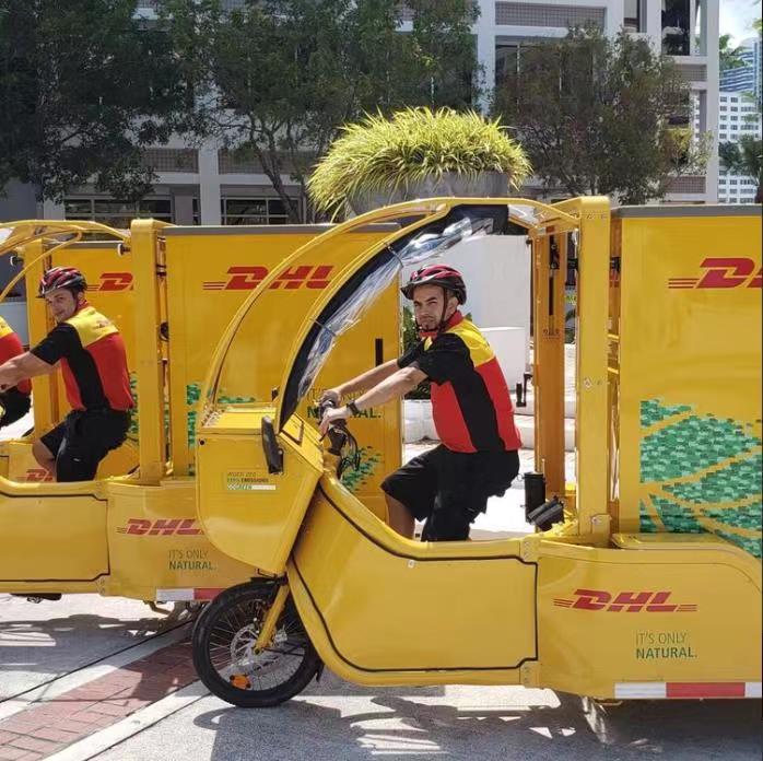 DHL快递