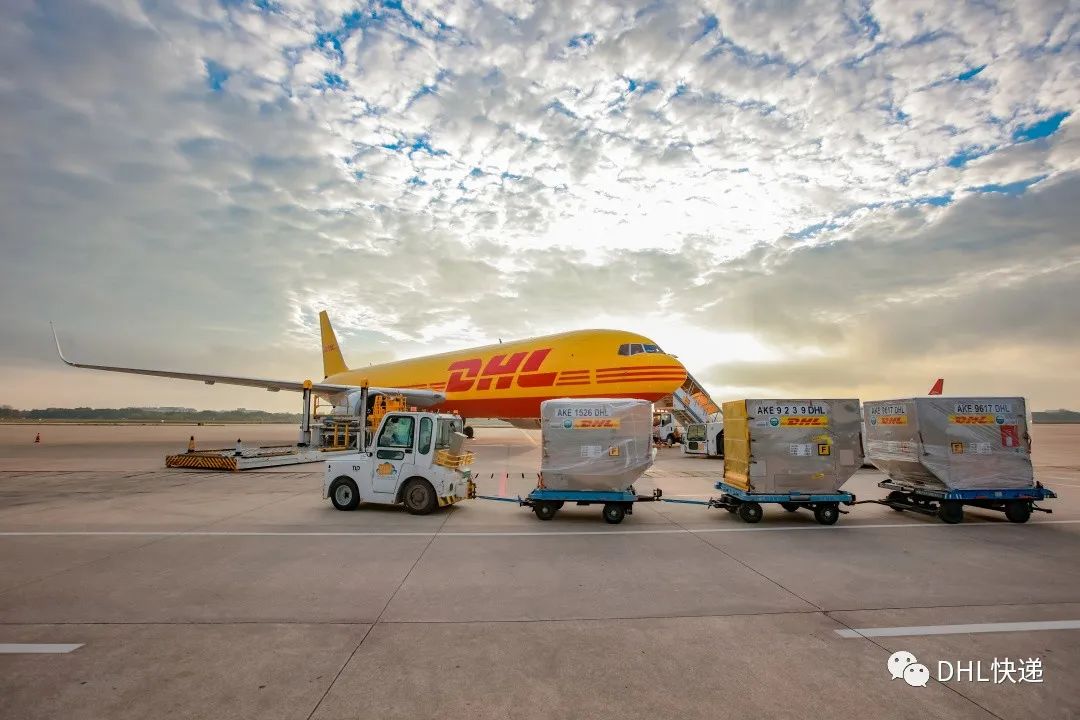 DHL快递公司