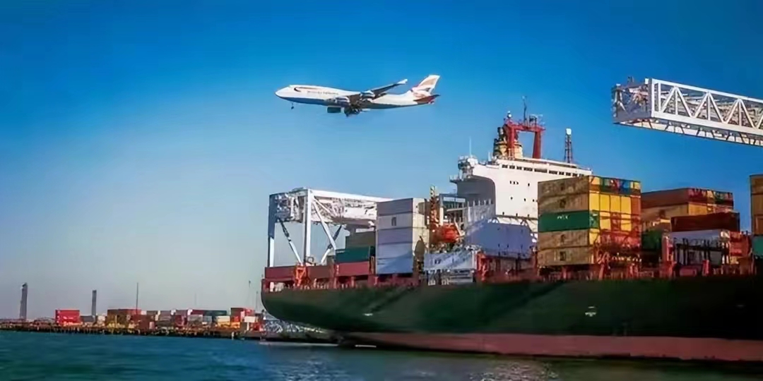 国际物流