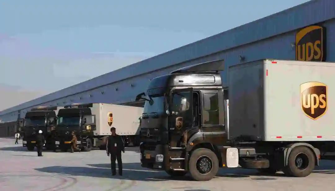 UPS国际物流