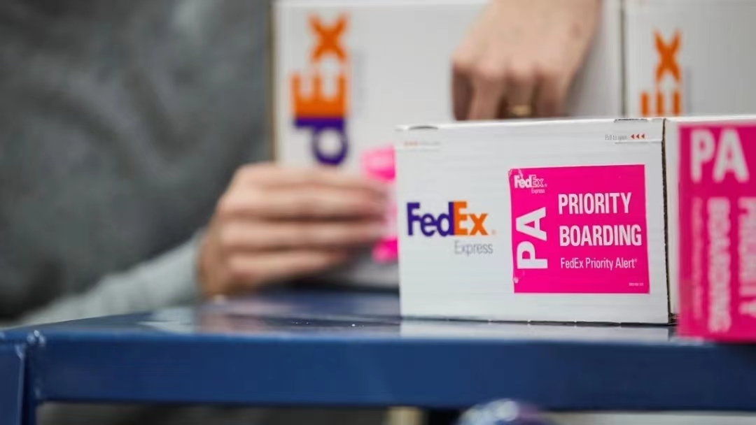 FedEx燃油附加费