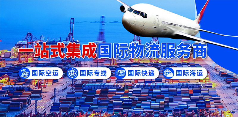 亚马逊海运经过美国哪些港口(图1)