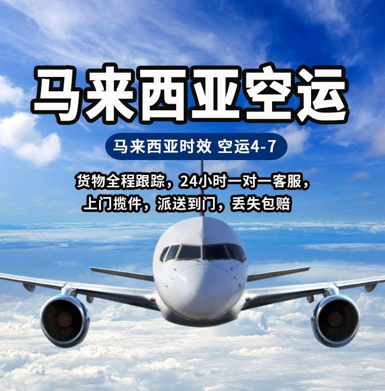 发亚马逊都用什么国际快递?(亚马逊国际物流用什么快递)(图1)