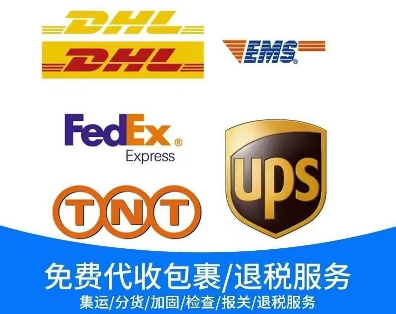 中欧班列同传统的海运相比有什么优势？(图1)