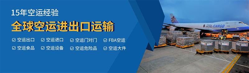 珠海国际物流公司：物流领域的领导者到全球供应链解决方案提供商(图1)