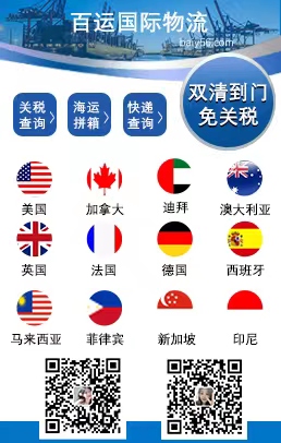 巴拉圭(图2)