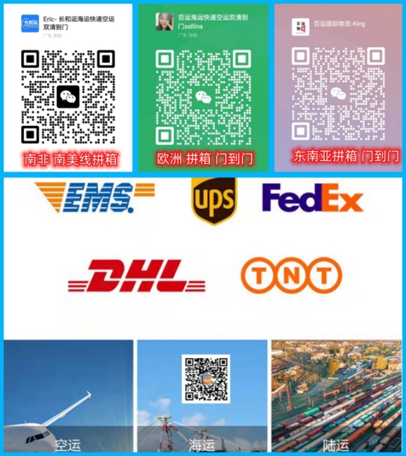 哥伦比亚 (图3)