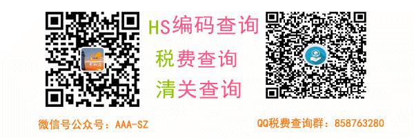 印度(图2)