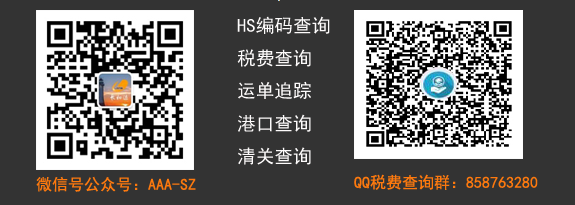 香港(图7)